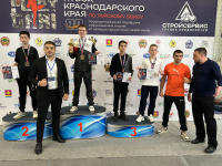 Результаты Кубка Краснодарского края по тайскому боксу