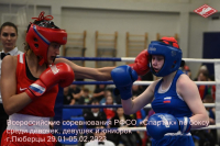 Всероссийские соревнования по боксу среди девочек, девушек и юниорок